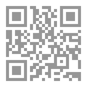 Qr Code The Footnotes Of The Allama Al-Attar And Sheikh Muhammad Hassanein Al-Adawi Al-Maliki On The Explanation Of The Sayings Of Sheikh Al-Saj’i