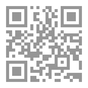 Qr Code الأهداف والطرق التربوية ؛ محاضرات وخطابات