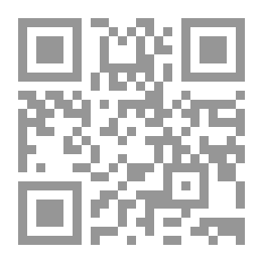 Qr Code Songs Of Love And Pain