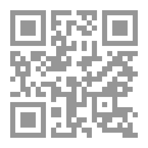 Qr Code Allama Tabatabai: Features From His Biography And Scientific Method