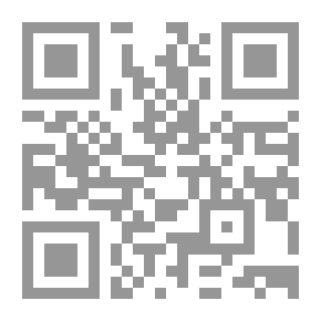 Qr Code حزب الله الحجاز؛ بداية ونهاية تنظيم إرهابي