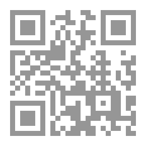 Qr Code صاحبة الجلالة
