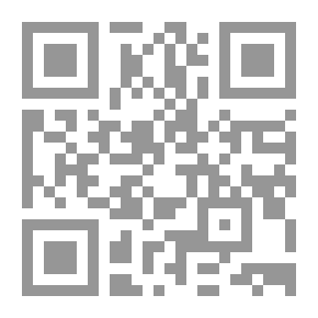 Qr Code سند الطابو