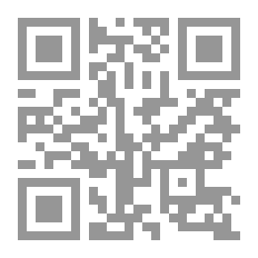 Qr Code الوجيز في خطر الانزلاق للمخدرات