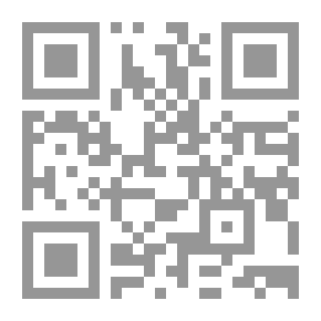 Qr Code يوميات - الجزء الرابع