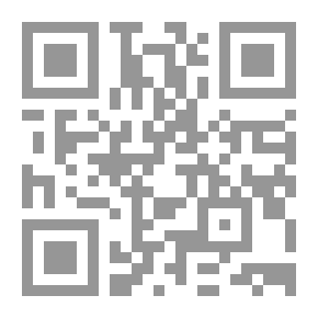 Qr Code Islamic Education Philosophy