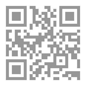 Qr Code الشرق الغريب الشرقي المحتال