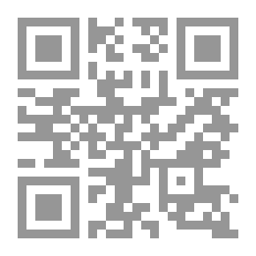 Qr Code Rare Arabic