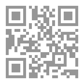 Qr Code Adoption In Islam And Its Impact On International Private Relations
