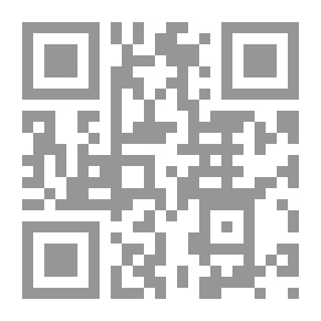 Qr Code دراسة حديث رسول الله صلى الله عليه وسلم : `وأكثر القبائل في الجنة مذحج`