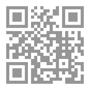 Qr Code 10 طرق لكسب الجيران