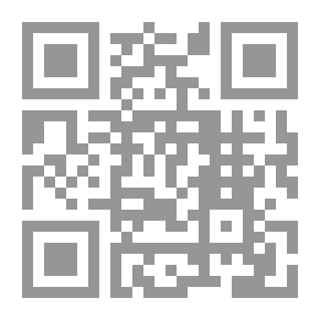 Qr Code الطاغية