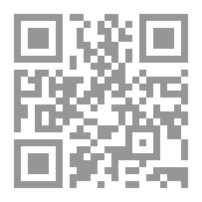 Qr Code التنفيذ المباشر للسندات التنفيذية