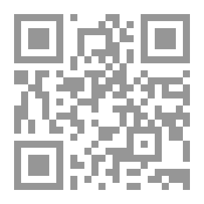 Qr Code سلسلة درج الورد - ذات القناع
