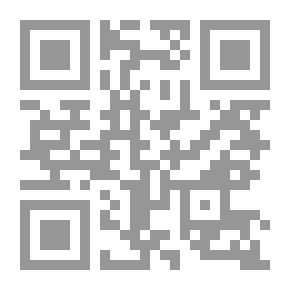 Qr Code المنفى الشعري العراقي ؛ أنطولوجيا تاريخية للشعراء العراقيين في المنفى