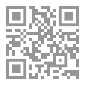 Qr Code ج9 المغني ويليه الشرح الكبير