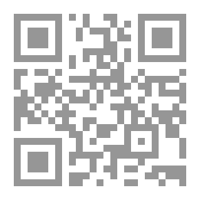 Qr Code التجارة الإلكترونية