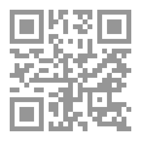 Qr Code الكشف عن راما
