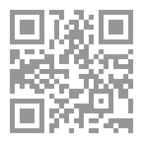 Qr Code إدارة الإنتاج والعمليات - مرتكزات معرفية وكمية