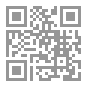 Qr Code مجلة حوار ع4