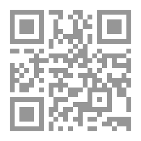Qr Code الميكانيك الكونتي #2