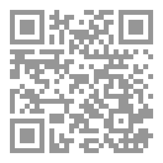 Qr Code من آداب يوم الجمعة