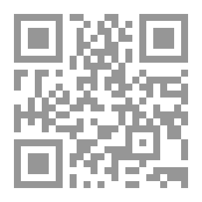 Qr Code القبالة وشفرة التوراة والعهد القديم