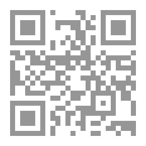 Qr Code بمن أبدأ ؟؟؟