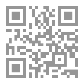 Qr Code بحوث في الفقه المعاصر - المجلد السابع