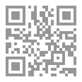 Qr Code ألدب والقرد