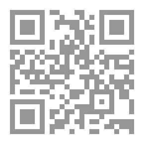 Qr Code فاكهة الطالب الجاد في شرح قصيدة بانت سعاد