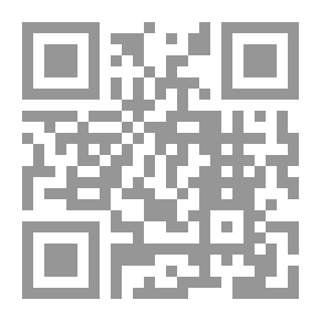 Qr Code Raouche Rock