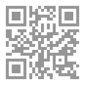 Qr Code التفسير الكبير - تفسير ابن تيمية