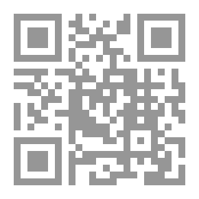 Qr Code أسرار الصلاة