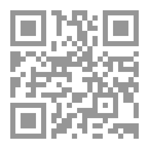 Qr Code معالم الفكر الأوروبي في العصر الوسيط