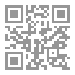 Qr Code تاريخ الكويت السياسي #4