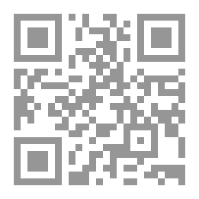 Qr Code الصيام حكم وأحكام