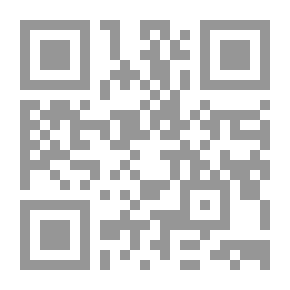 Qr Code تلقي الإيقاع : تلقي النقاد المعاصرين لنظرية الإيقاع الشعري في المدونة النقدية القديمة