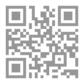 Qr Code The First American-Saudi Summit `The Secret Summit Between King Abdulaziz Ibn Saud And President Roosevelt - Bitter Lakes (1945)`