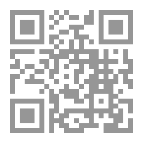 Qr Code محمد حسنين هيكل (بصراحة) سنة ` 1965 `