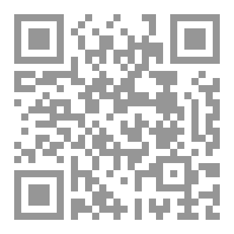 Qr Code وراء الأقنعة