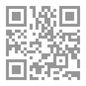 Qr Code مراوغات الفتى الهامشي