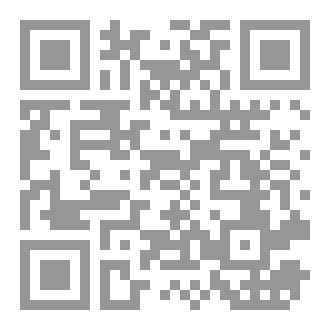 Qr Code تاريخ آداب العرب