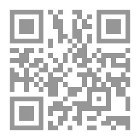 Qr Code Al-Mashreq Magazine, Year Thirty-nine, Volume 1