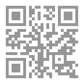 Qr Code Al-Ghazali
