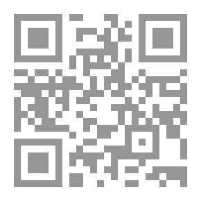 Qr Code مقالات فلسفية مقدمة لجون واتسون