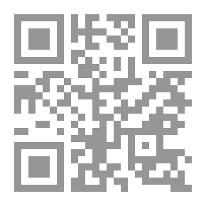 Qr Code علم التاريخ