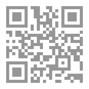 Qr Code مقدمتان على شرح مصباح الهداية للإمام الخميني