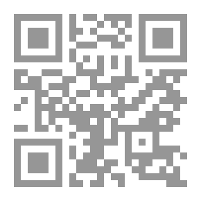 Qr Code ضوضاء في الغابة