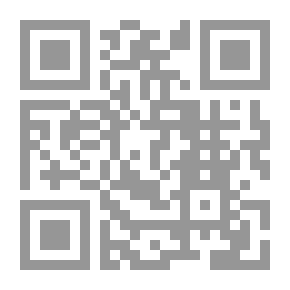 Qr Code معتوه في دائرة العقلاء